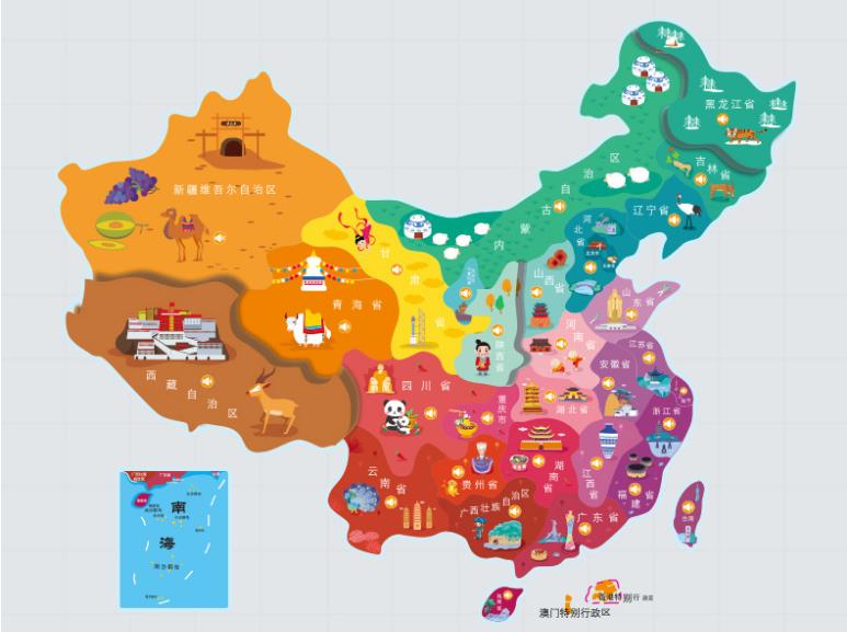 西沙区名酒回收.jpg
